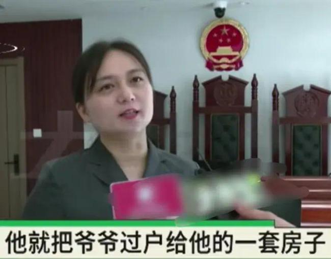 100多万的房子被18岁孩子52万卖出 法院这样判的！