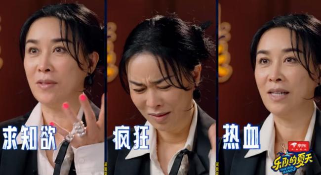 乐队的夏天3今晚开播，节目阵容强大！