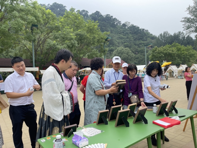 2023“新农村·新视野·新民宿” 怀台民宿论坛在怀柔区成功举办