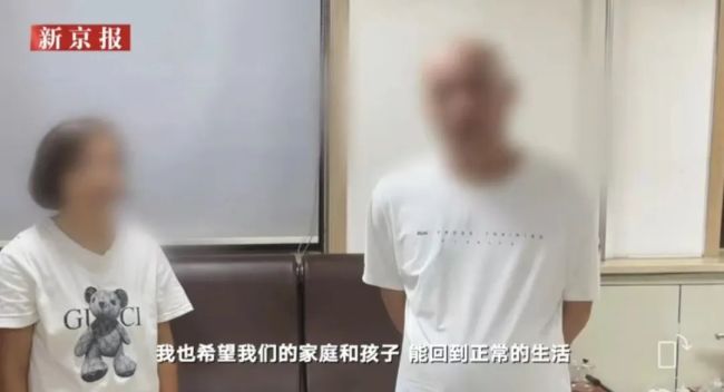 太原涉事摊主向女孩致歉 女孩父亲：希望能回到正常生活