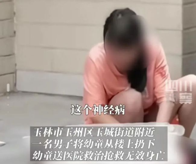 女童被父亲摔死后续，潜逃后在广州白云机场被抓获