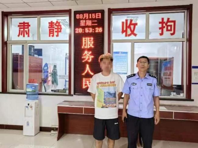 呼和浩特警方发布提醒！倒卖周杰伦演唱会门票 拘留十日