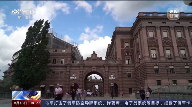 瑞典提高恐怖威胁级别 中国大使馆凌晨发布紧急提醒