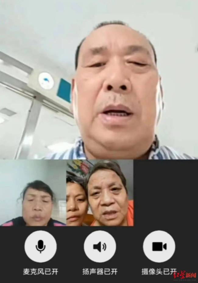 千万富翁与儿子争执被送精神病院 手写申诉信求助