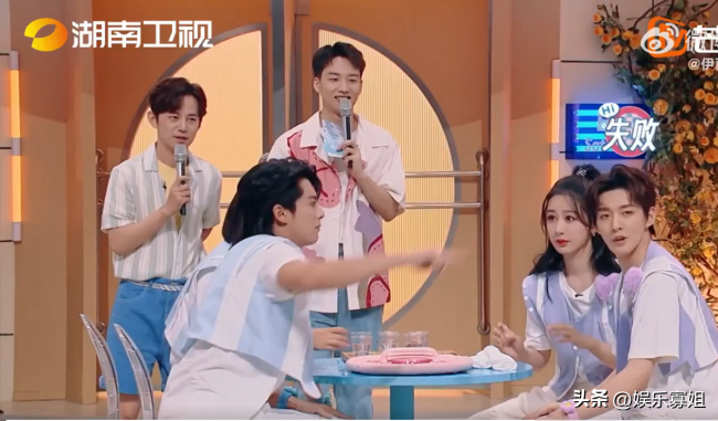 杨紫好忙但不知道在忙啥 网友：萌萌懂懂的太可爱了