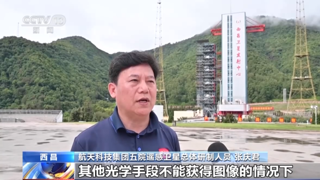世界首颗高轨合成孔径雷达卫星进入工作轨道