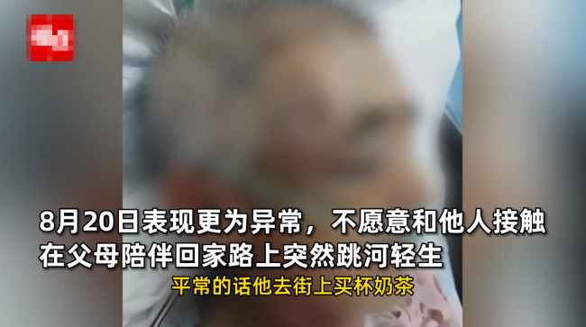 梅州投河少年亲属发声：孩子一直处于惊恐状态 抵触做笔录