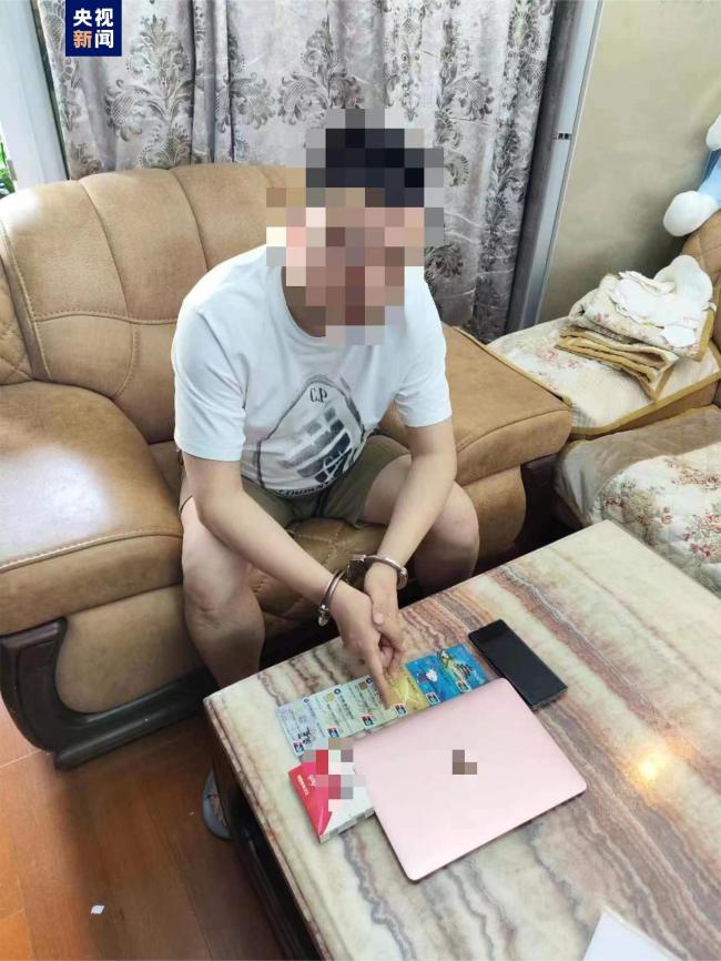 无固定工作人员取现超3000万触发反洗钱预警，西安破获一起超5亿元特大洗钱案