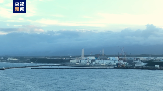 日本核污染水已排入大海 中方：坚决反对 强烈谴责