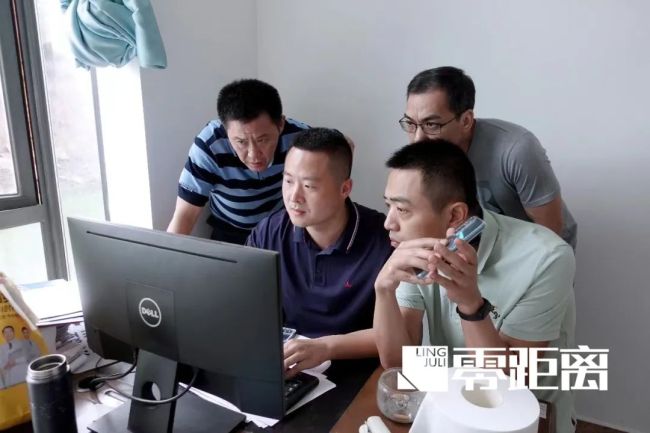 南京16年前杀人命案告破，犯罪嫌疑人在云南昆明被抓