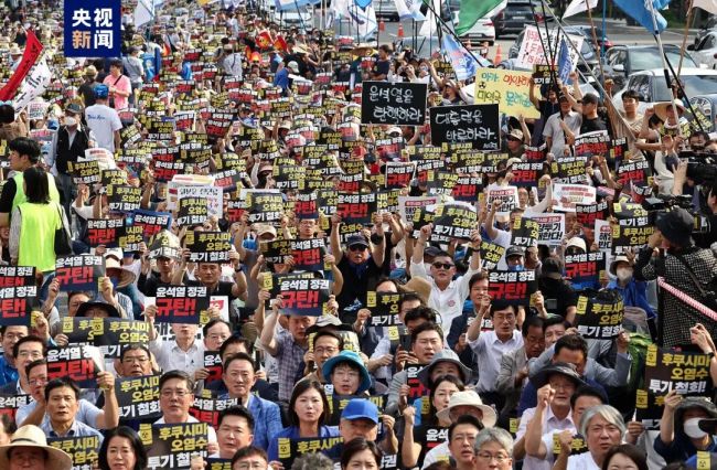 日本拒绝他国对核污水取样 完全依赖于东京电力自己取样分析
