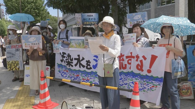 日本超市停买水产品 日企心态崩了“怎么连日本国民都这样？”