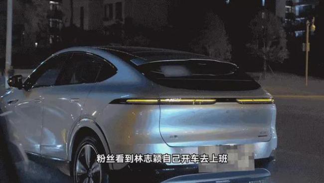 林志颖太让人意外了！克服阴影，自己开车上班录制披荆斩棘的哥哥