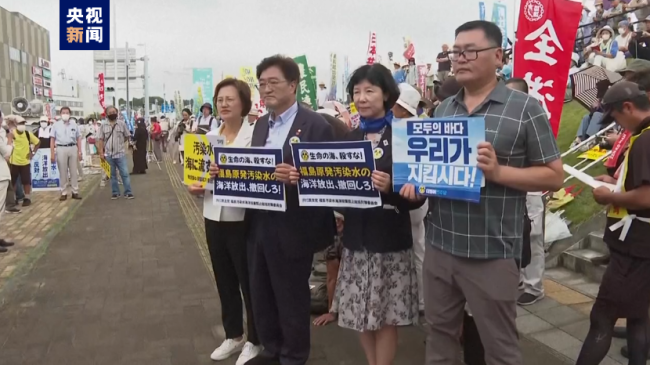 韩国商家停售日本产海鲜，中小学食堂禁用日产海鲜，釜山最著名海鲜市场生意要“凉凉”？