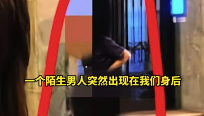 女生凌晨被暴露狂追赶1公里 警方：已被抓获