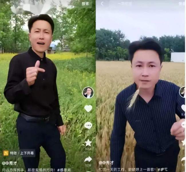 千万粉丝网红“秀才”曾被大妈举报欺诈51万 警方回应