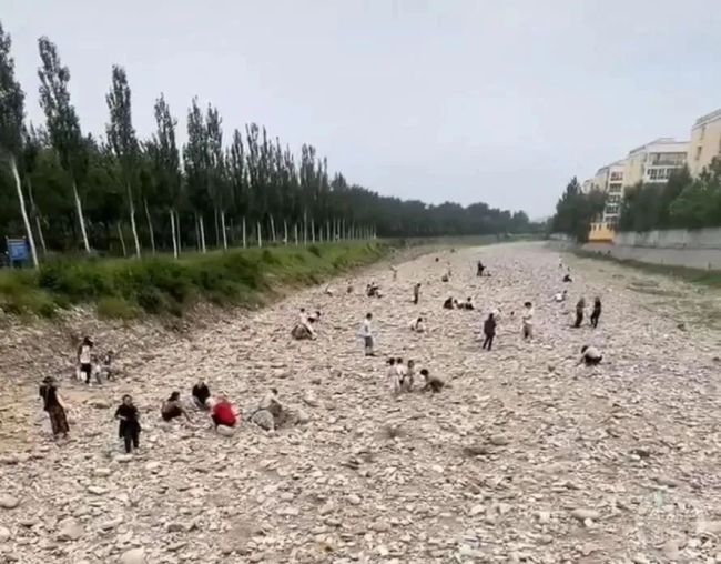 房山通报市民捡“金粒”： 博主网购黄铜颗粒 刑事立案侦查