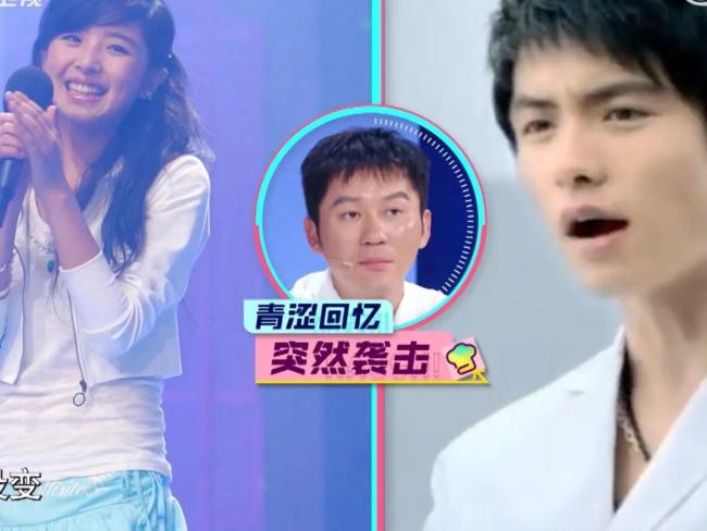 李晨马天宇张含韵以前是邻居 住在一个院子里