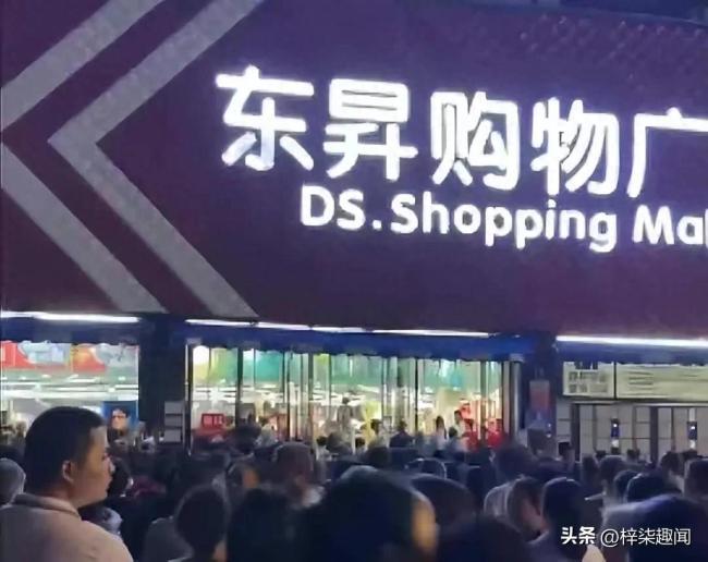 送货员被辞退后跳河身亡，此前在送货途中刮蹭老人遭讹钱