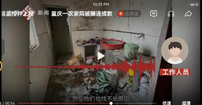 农家院一个月起火数十次，知情者：报过警但是查不出原因