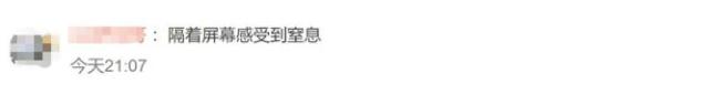 网传男子被240斤杠铃压死 老板回应男子被杠铃压死  