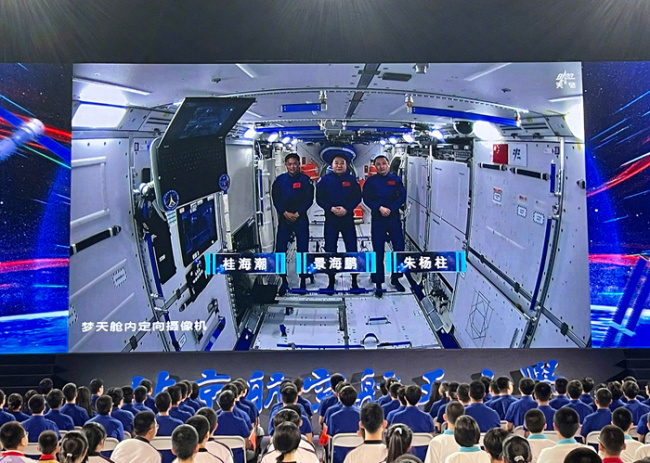 上课啦！中国空间站第四次天宫课堂正式开讲