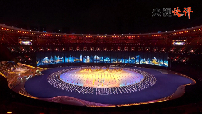 【央视快评】向世界奉献一届“中国特色、亚洲风采、精彩纷呈”的体育盛会 ——祝贺杭州第十九届亚洲运动会开幕