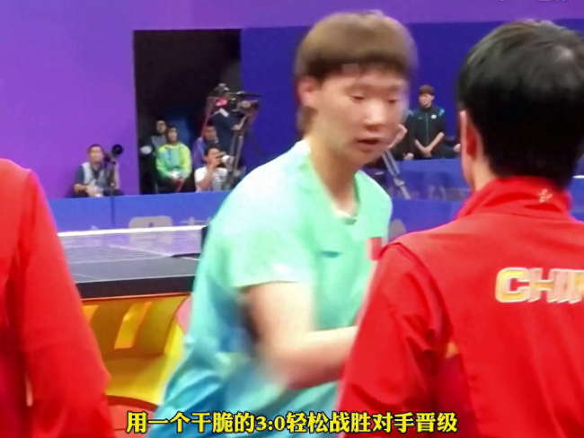 对手秒变小迷妹!孙颖莎被排队要签名