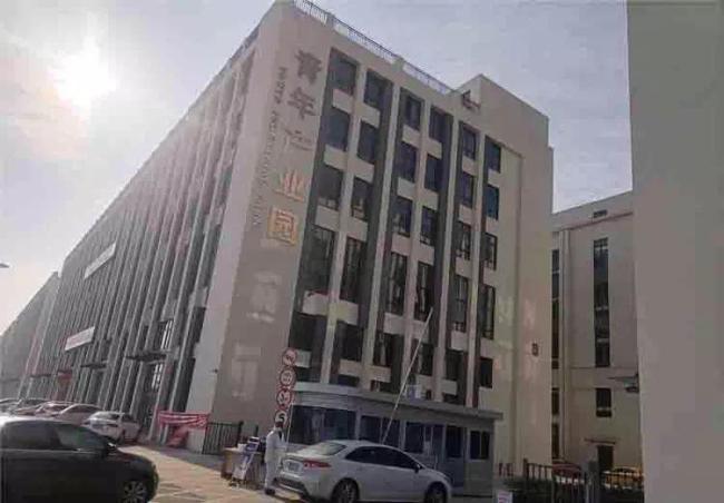 男子行凶致2死后反问为何我妻离子散