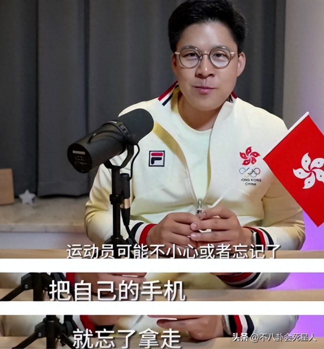 志愿者帮香港选手找手机 霍启刚说找回手机的运动员很开心，他自己也对组委会和一帮工作人员对这件事的重视表示很感动