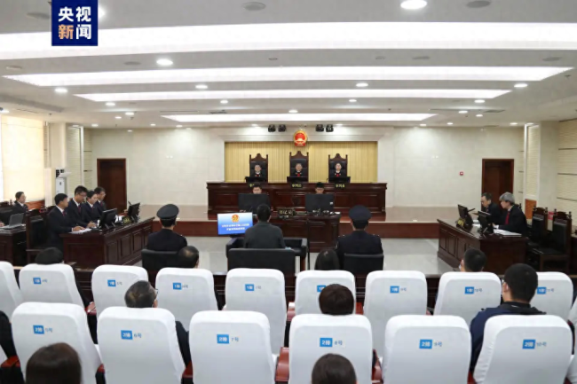 非法占有国资！紫光集团原董事长赵伟国涉案超13亿开庭受审