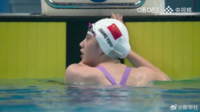 “蝶后”张雨霏获杭州亚运会女子200米蝶泳金牌，刷新赛会纪录，卫冕成功！