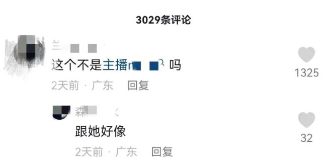 失信网红直播中挑衅法院，法院“反向”直播将其拘留，92万人在线观看