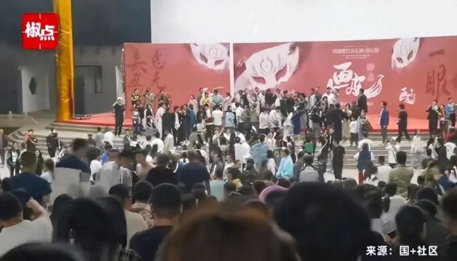 演出翻车游客高喊退票 淄博聊斋园景区删道歉信