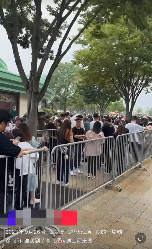 原价199的玩偶被炒至749 ，超百人已在二手平台付款购买