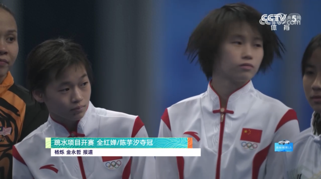 全红婵领先85分夺冠仍做检讨：表现不怎么样