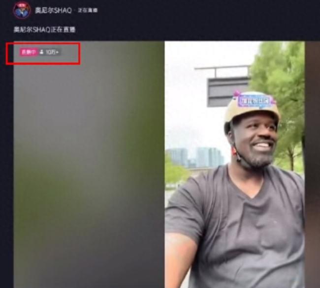 全杭州都在偶遇奥尼尔：白天骑电动车直播逛滨江，晚上现身酒吧当DJ