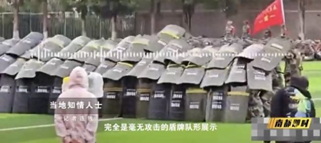 当地回应高校学生假扮讨薪：展示军训成果，不是真实的冲突