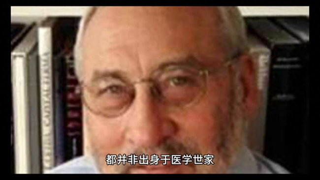 诺奖得主不想因新冠出名 让我们一起来了解一下他们的故事吧！