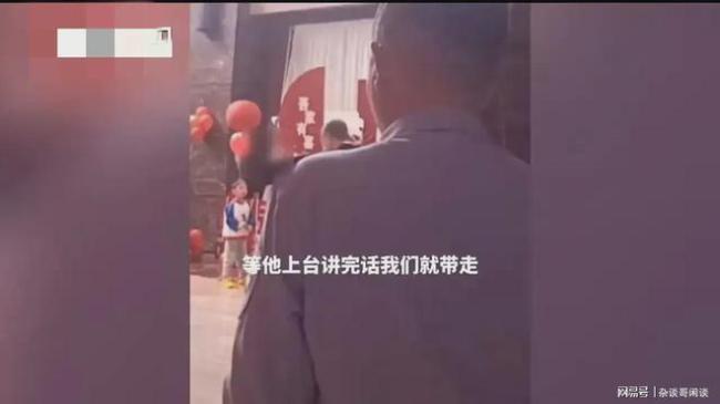 婚礼上新郎竟是在逃人员 民警等他办完婚礼带走！很人性化执法！