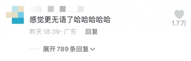 “无语菩萨”火出圈,越来越多人选择打卡博物馆
