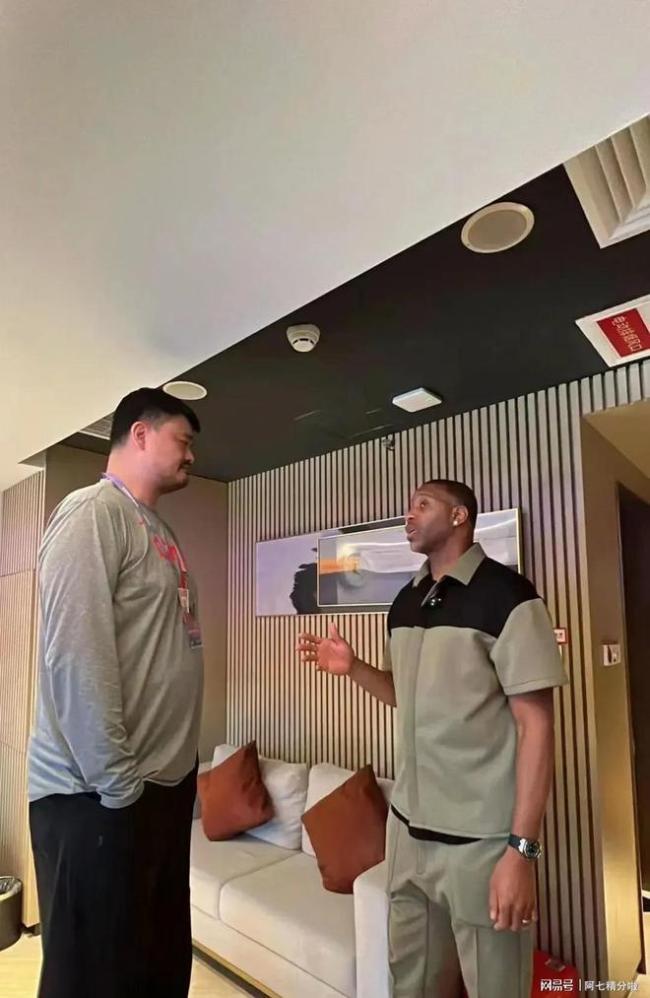 姚明麦迪再聚首,两位传奇人物杭州重聚
