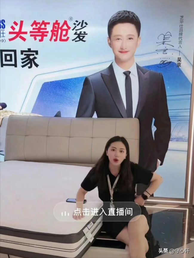 吴京海报被开美颜好逗恐怕连他自己也不认识了吧