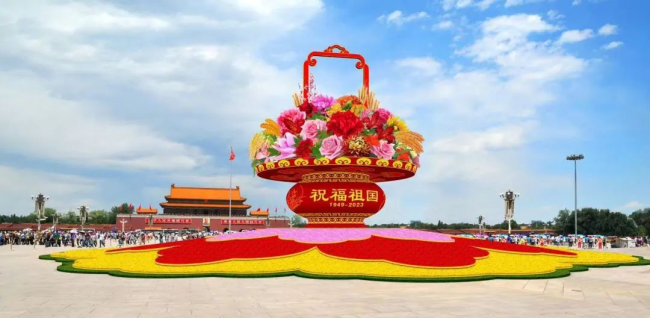 双节北京1263万人逛公园 颐和园8天接待游客100.9万