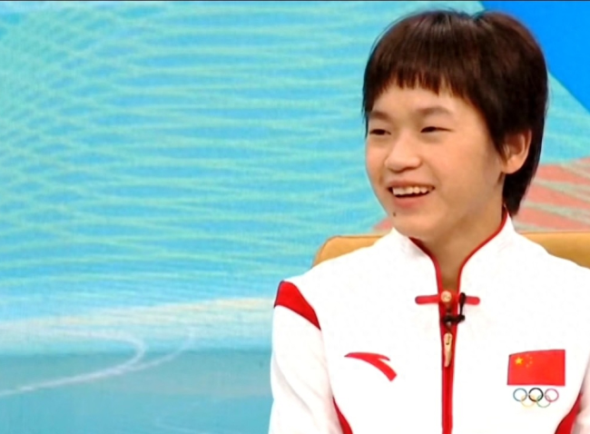 全红婵透露与陈芋汐关系：我迁就她多,她照顾我多