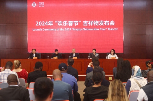 中国文化和旅游部发布了2024年“欢乐春节”吉祥物——“吉祥龙”