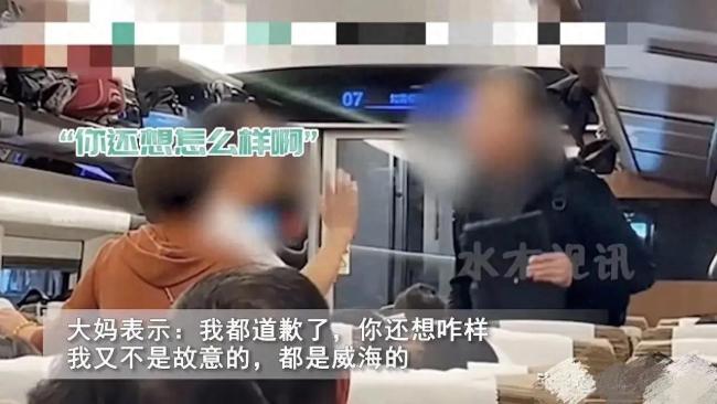 大妈碰掉男子1.6万电脑拒赔偿：“我都道歉了 你还想怎么样”