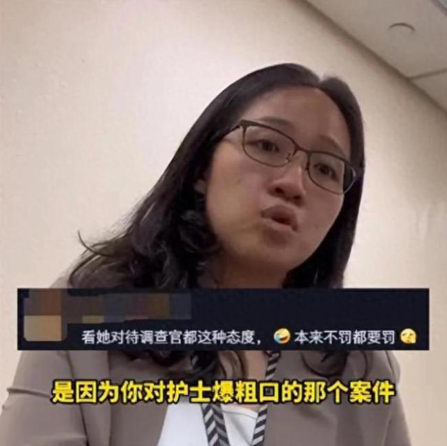 女子骂新加坡护士后续 否认骂人 和平解决