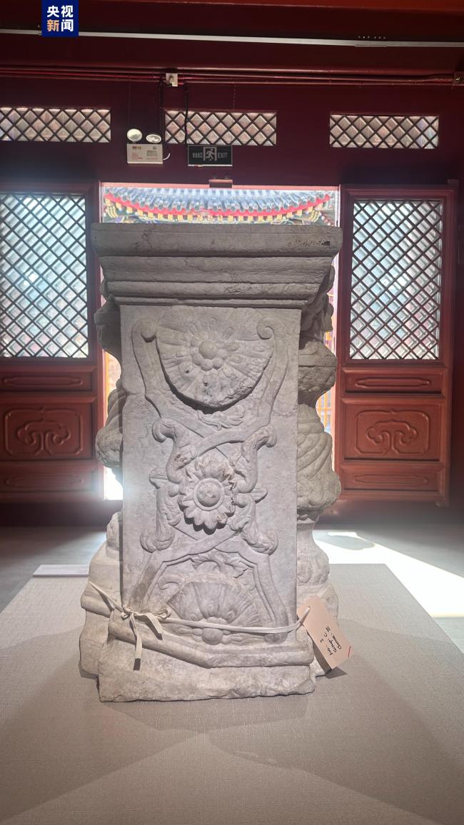 漂泊海外百年回故土!圆明园7根石柱首次同公众见面