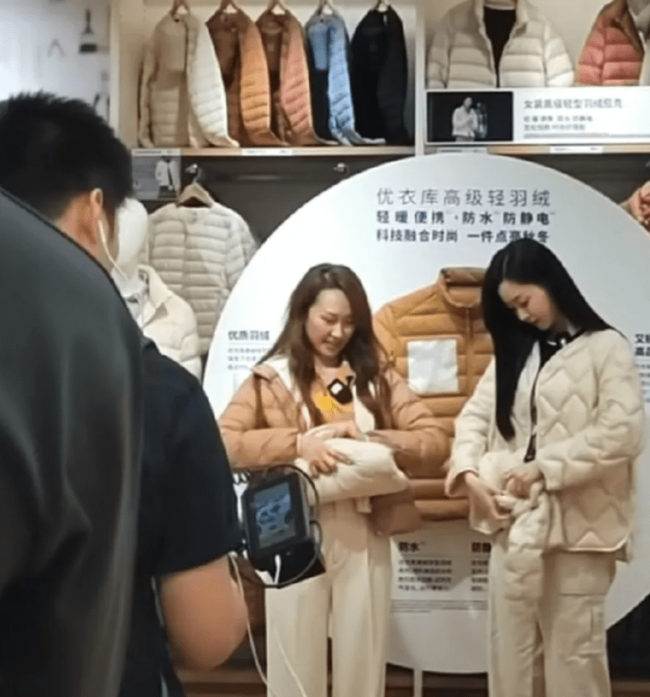 宋轶代言优衣库引争议，因为优衣库此前抵制新疆棉